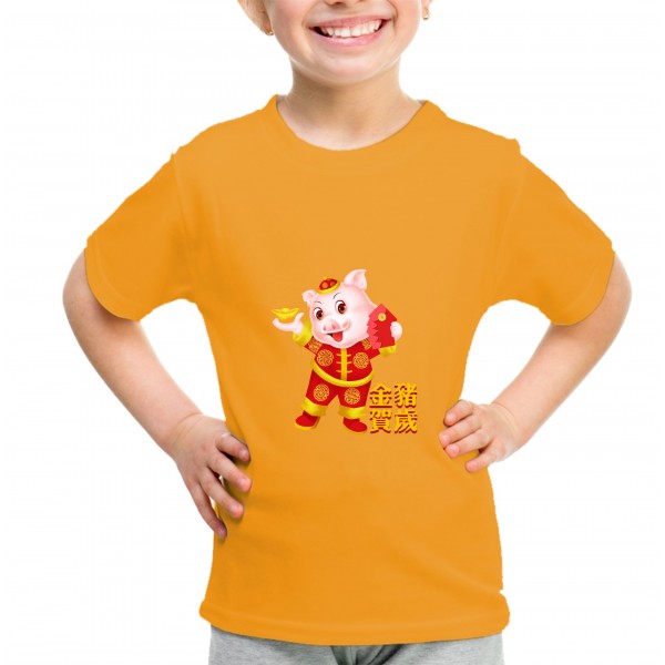 Kid_15